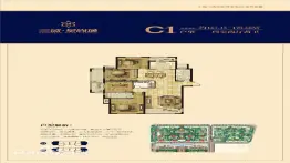 三盛·星尚城4室2厅2卫建面171.0㎡