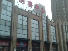 农业路上 地暖视野开阔,品牌精装,两梯三户 绿化42%