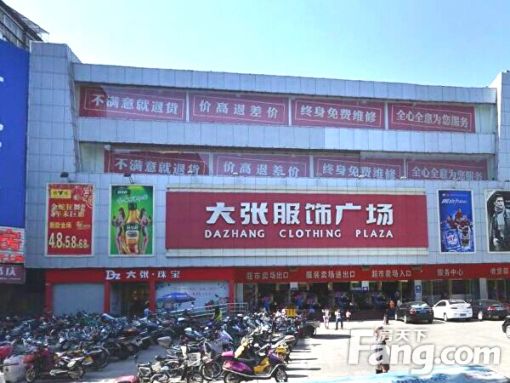  �й�������3��2��1��������3500.00Ԫ/�³��� 