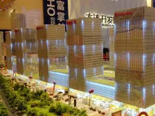 万达广场 1室1厅 东