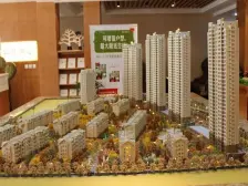 自由向 2室1厅 南