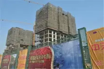 中天壹品
