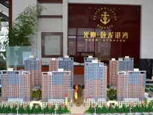 两室南北通厅通透位置好 楼层好 无遮挡