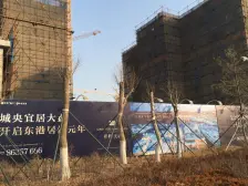 房子朝向好,采光好。急售低楼层。也可以很好出租