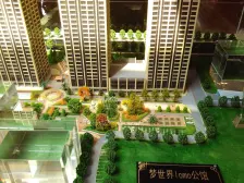 乐梦中心 带租约 平层电梯房急售经十路。