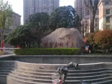 郑西建业联盟新城三期 3室2厅 南