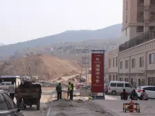 近山体观山景 奥体南龙洞风景区龙鼎大道 三箭豫林嘉园
