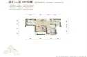 世纪山水户型图