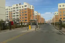 盖亚花园[乌兰浩特市]