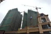 公园里
