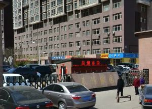 一室一厅迎泽大街上楼下就是地铁