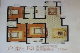 上景城3室2厅2卫建面125.00㎡