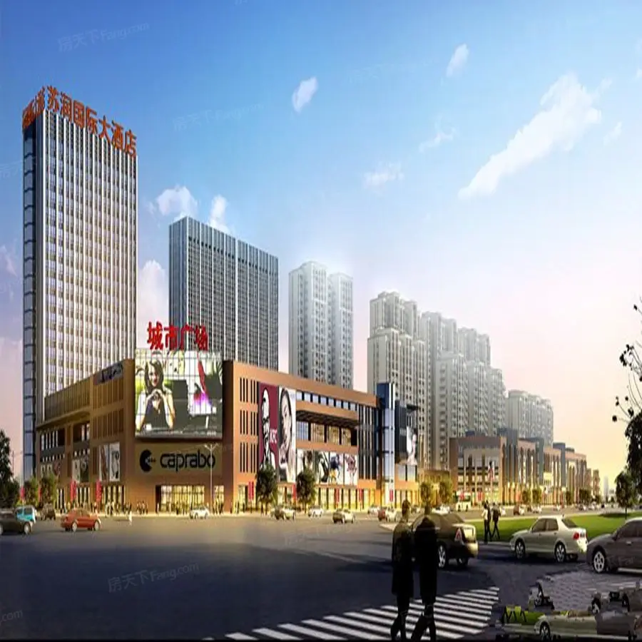 苏润城市广场