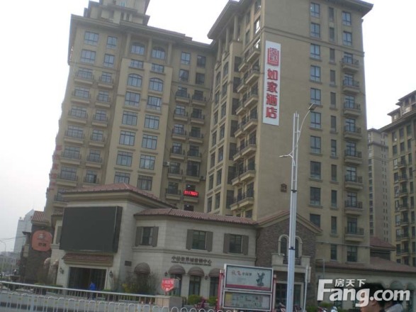 中经世界城实景图