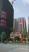 博雅例外1室1厅东