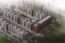 西华苑[乌兰浩特市]