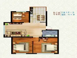 中超金色尚都3室1厅建面79.9㎡