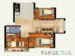 中超金色尚都3室1厅1卫建面104.57㎡