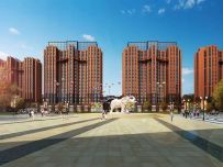 大象文化城[北安市]