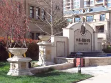 中海紫御公馆 5室2厅 南