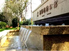 国际公馆 电梯洋房 三室 带车库