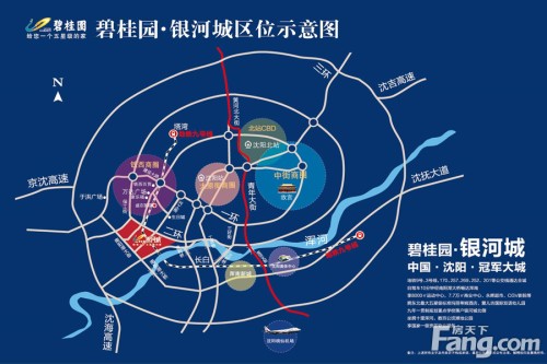 碧桂园银河城交通图区位图
