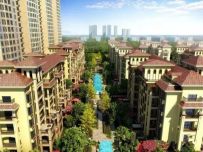 丽水华庭[北安市]