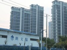 地铁口改善社区新大陆壹号精装大三房拎包入住