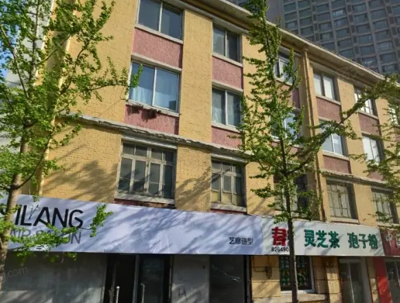 向阳新居实景图