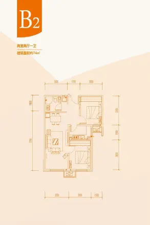 当代北辰悦MOMA户型图