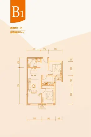 当代北辰悦MOMA户型图