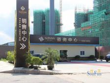 东港华府 3室2厅 南 北