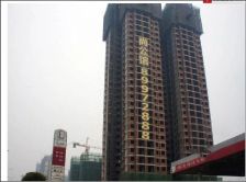 CROSS尚公馆1室1厅南