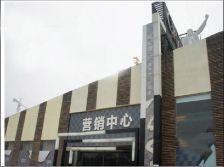 CROSS尚公馆1室1厅南