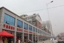 海利商城沿街商铺实景图（2015-5-11）