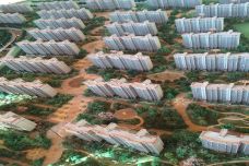 龙珠新城[乌兰浩特市]