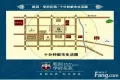 学府花苑交通图
