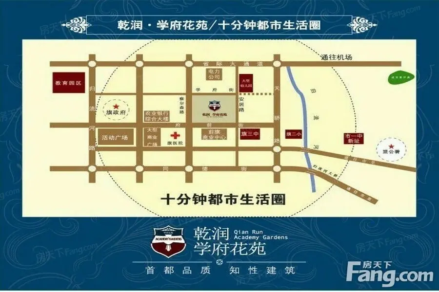 学府花苑交通图