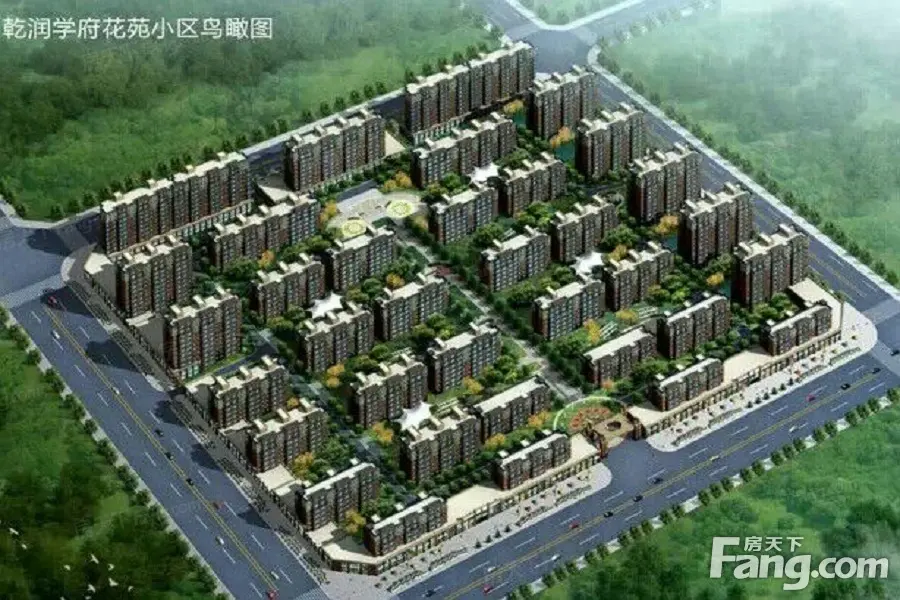 学府花苑效果图