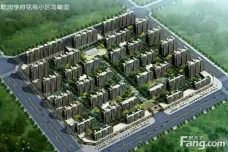 学府花苑[科尔沁右翼前旗]