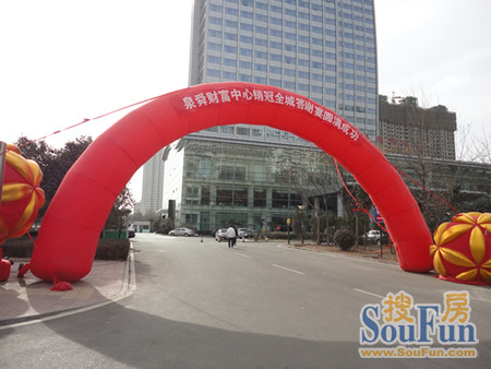 Ȫ˴�Ƹ�����