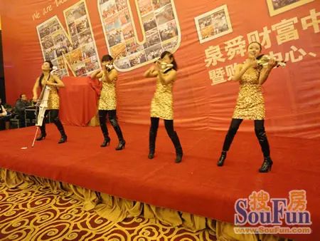 Ȫ˴�Ƹ�����