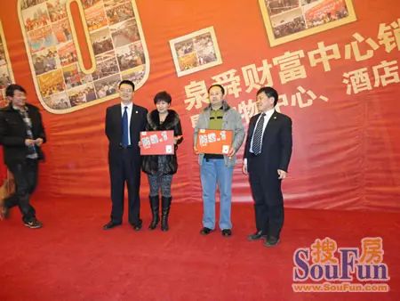 Ȫ˴�Ƹ�����