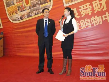 Ȫ˴�Ƹ�����