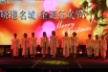 http://img.soufun.com/news/2011_12/18/19/77/hd/407753411100.jpg