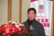 http://img.soufun.com/news/2011_12/18/5/69/hd/408554216800.jpg
