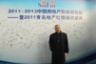 http://img.soufun.com/news/2011_12/22/47/26/hd/406006511200.jpg