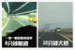 http://img.soufun.com/news/2012_03/04/4/56/hd/406966496600.jpg