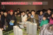 http://img.soufun.com/news/2012_03/19/70/29/hd/408851575500.jpg