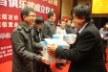 http://img.soufun.com/news/2012_03/25/19/41/hd/407009381500.jpg